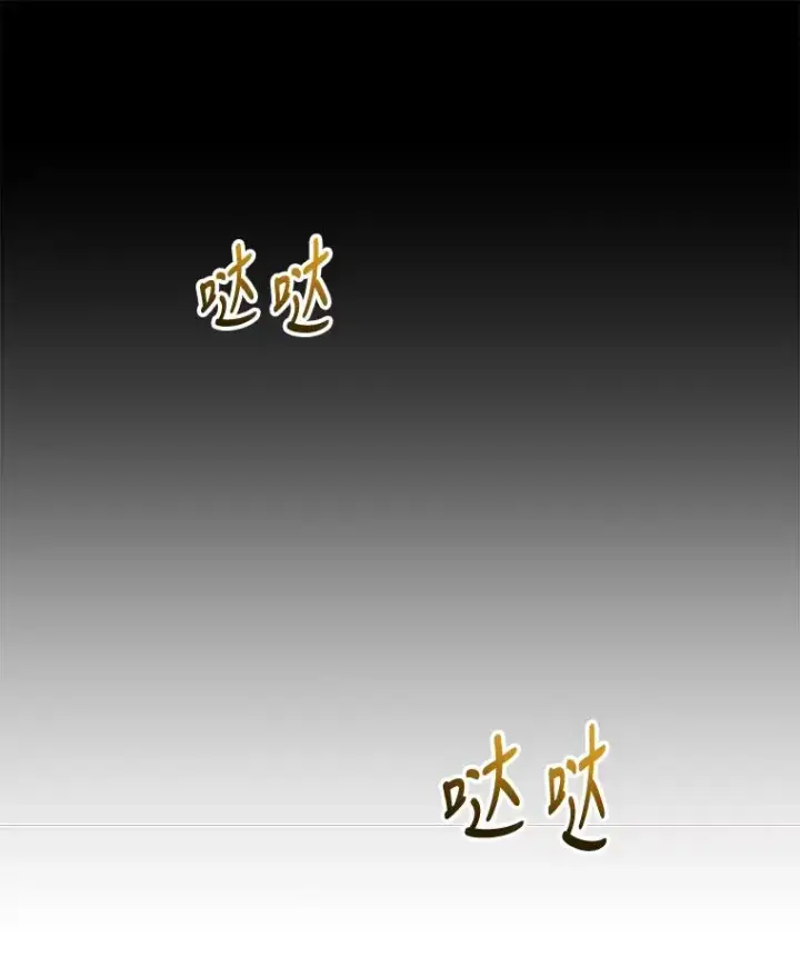 《伊格列特》51.精灵实践图58