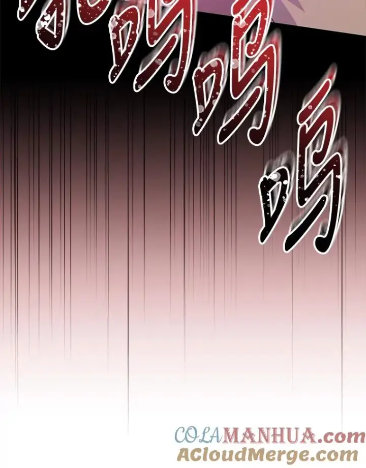 《伊格列特》51.精灵实践图81