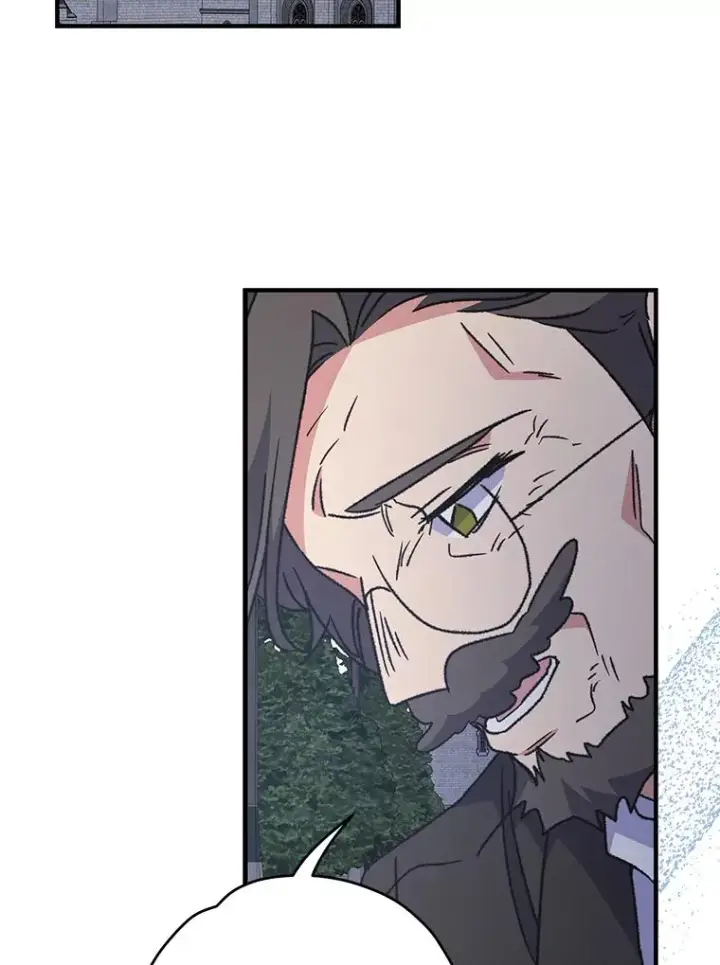 漫画《伊格列特》52.师徒相认第114张图