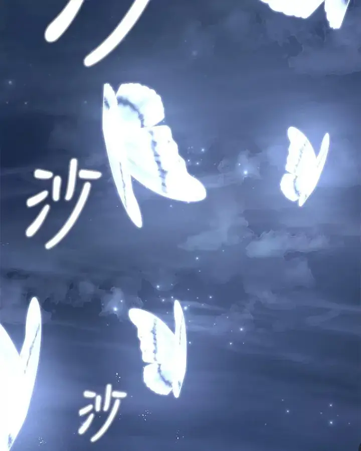 漫画《伊格列特》52.师徒相认第131张图