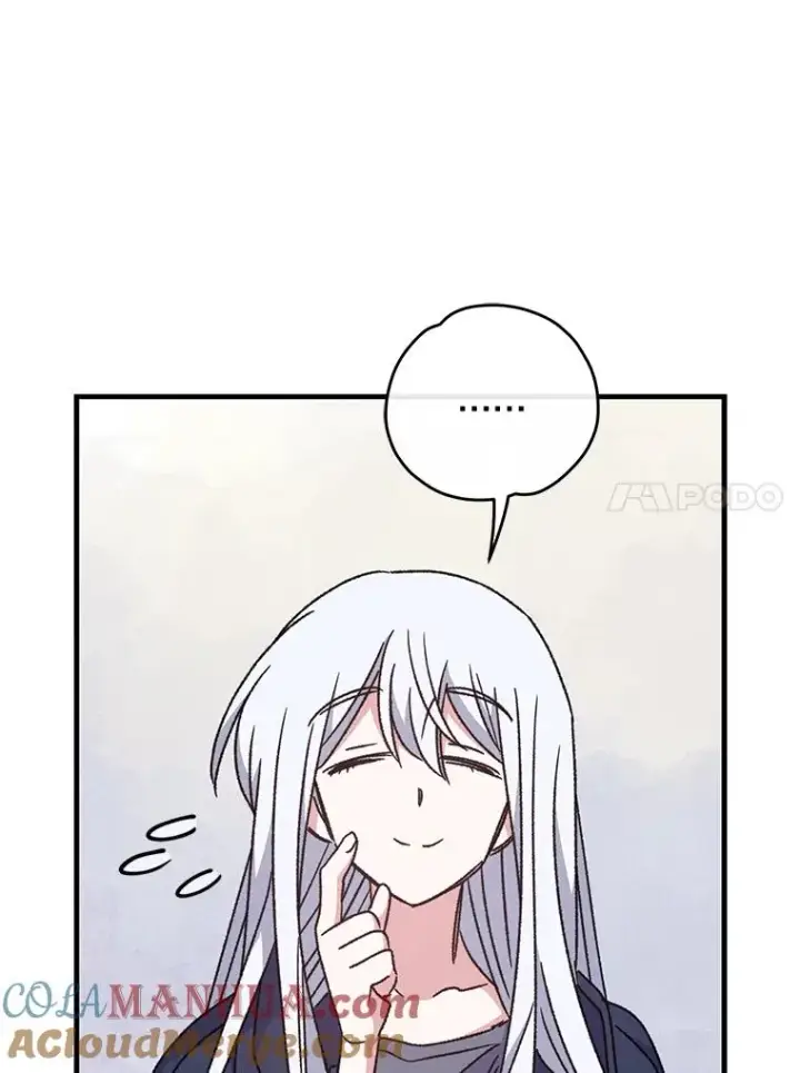 漫画《伊格列特》52.师徒相认第45张图