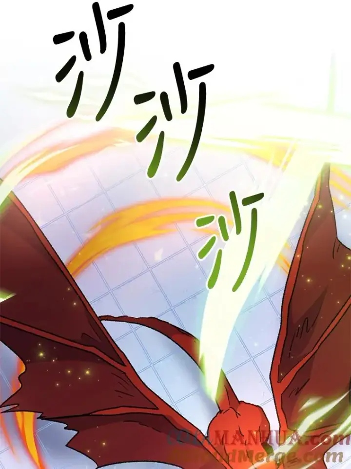 漫画《伊格列特》52.师徒相认第5张图