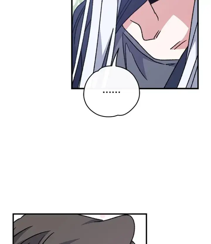 漫画《伊格列特》52.师徒相认第60张图