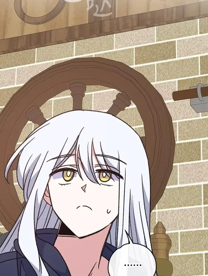 漫画《伊格列特》52.师徒相认第76张图