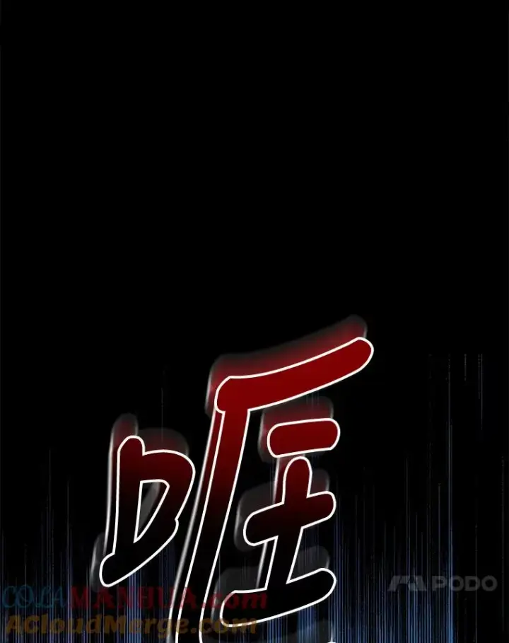 《伊格列特》53.棍术期末考试图113