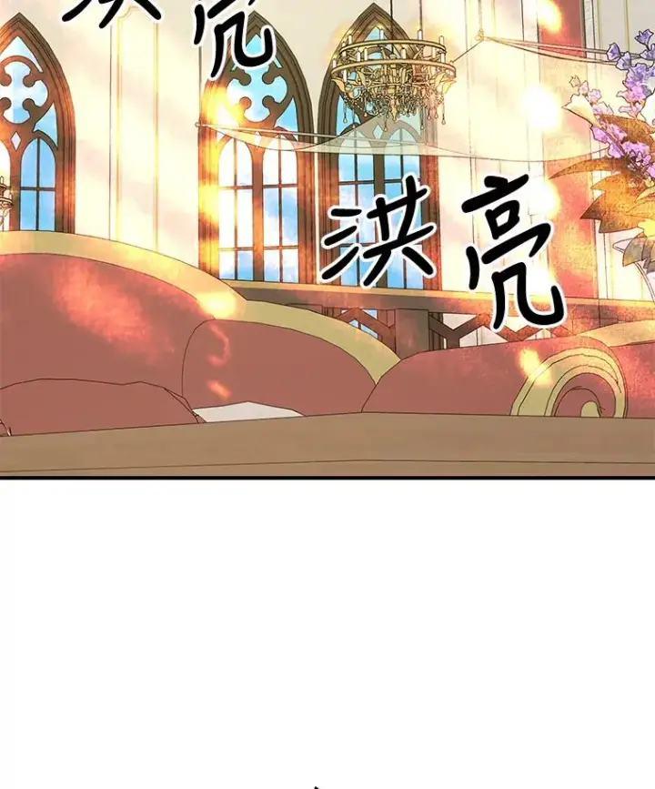 《伊格列特》53.棍术期末考试图2