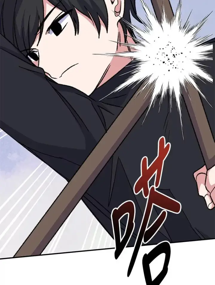 《伊格列特》53.棍术期末考试图99