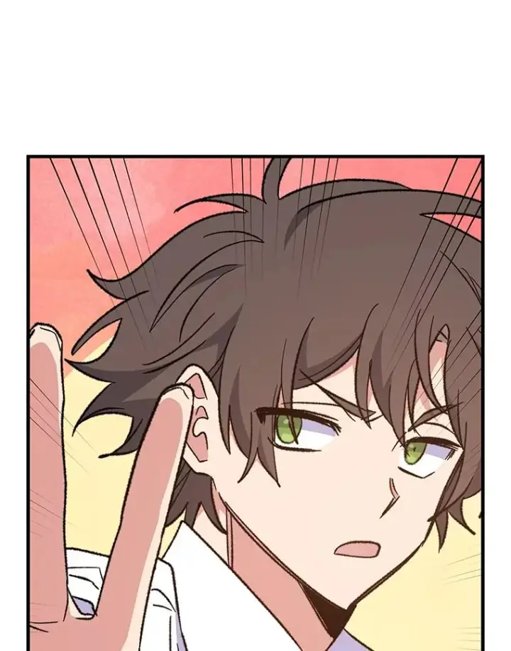 漫画《伊格列特》54.幽灵传说第112张图