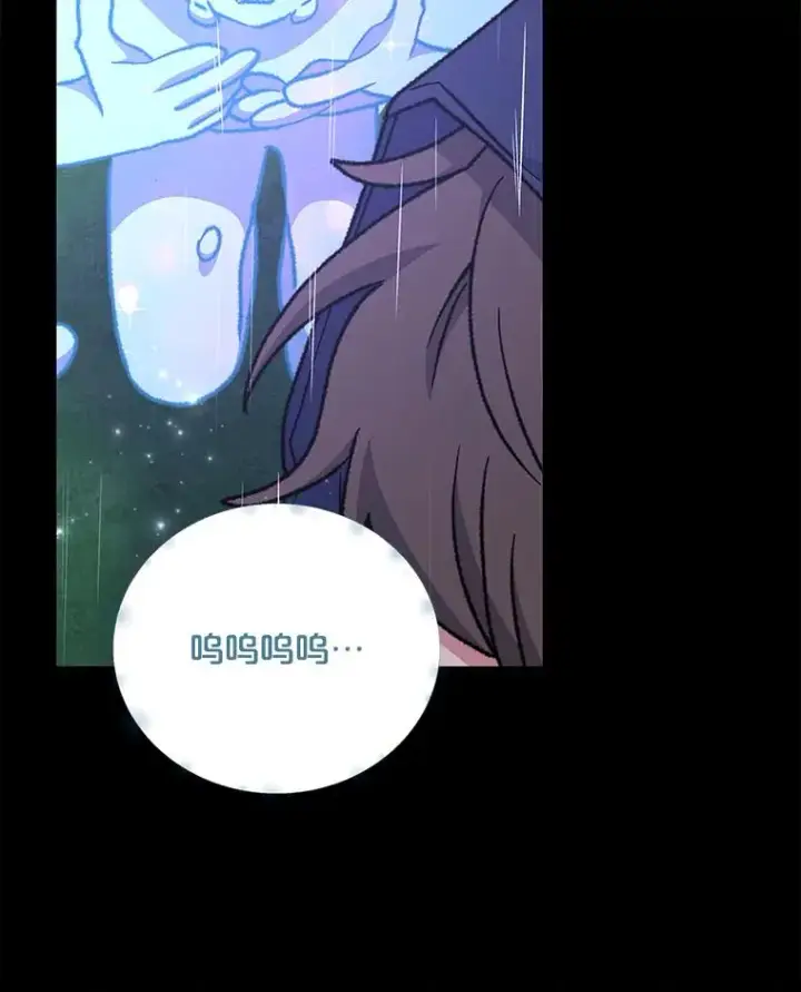《伊格列特》55.偶遇幽灵图112