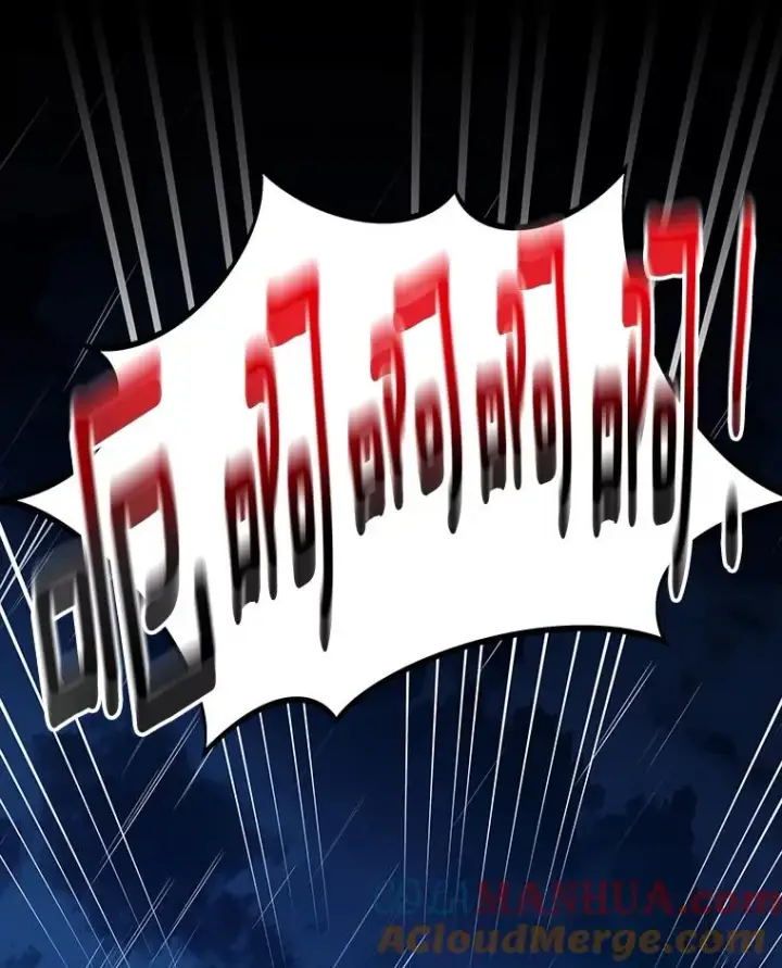 《伊格列特》55.偶遇幽灵图113