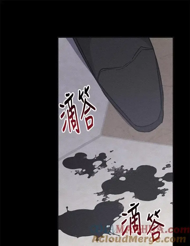 《伊格列特》57.再见弗里德图105