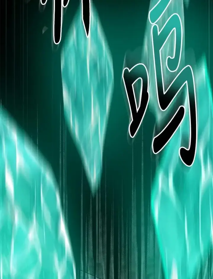 《伊格列特》57.再见弗里德图22