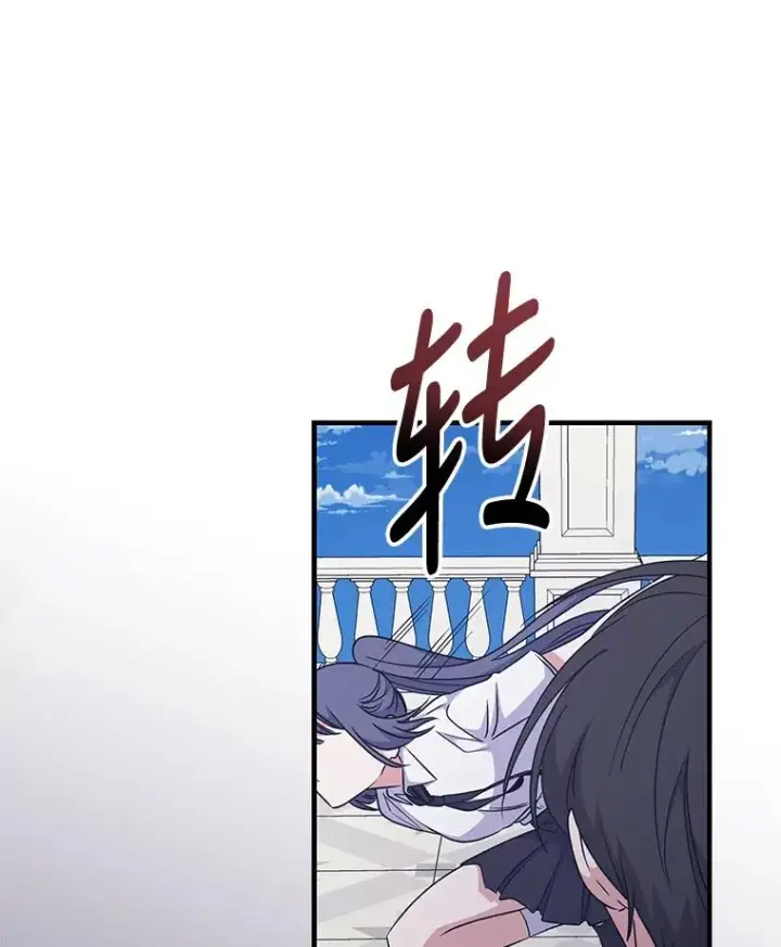 《伊格列特》58.期末成绩图118