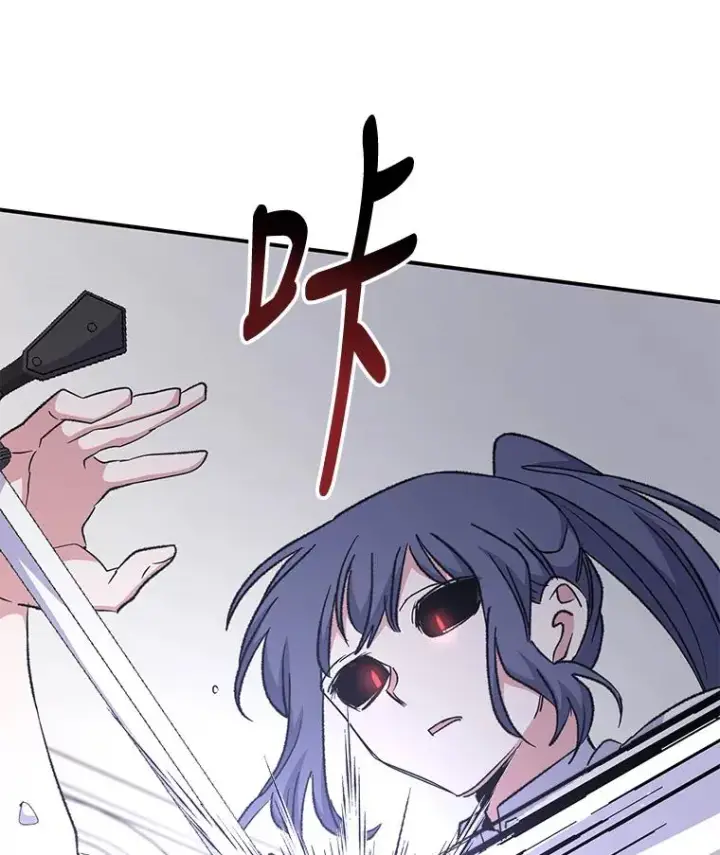 《伊格列特》58.期末成绩图123