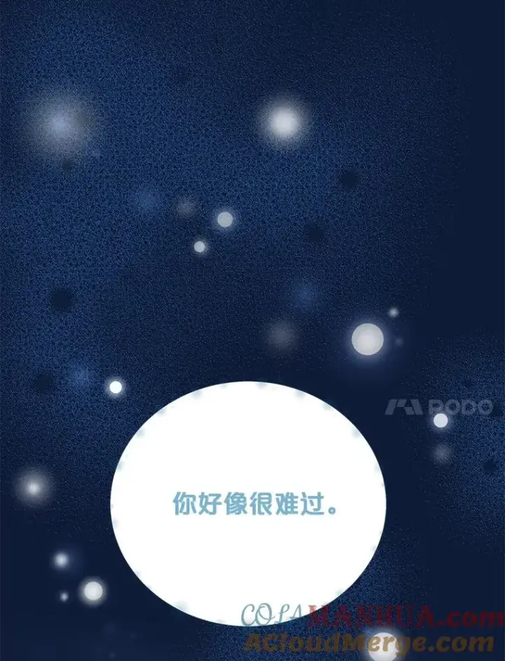 《伊格列特》58.期末成绩图17