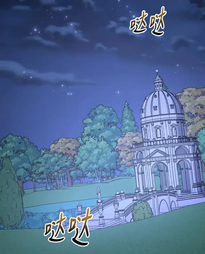 《伊格列特》58.期末成绩图2
