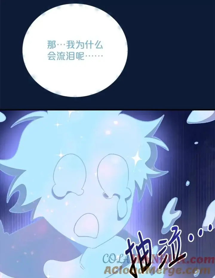 《伊格列特》58.期末成绩图21
