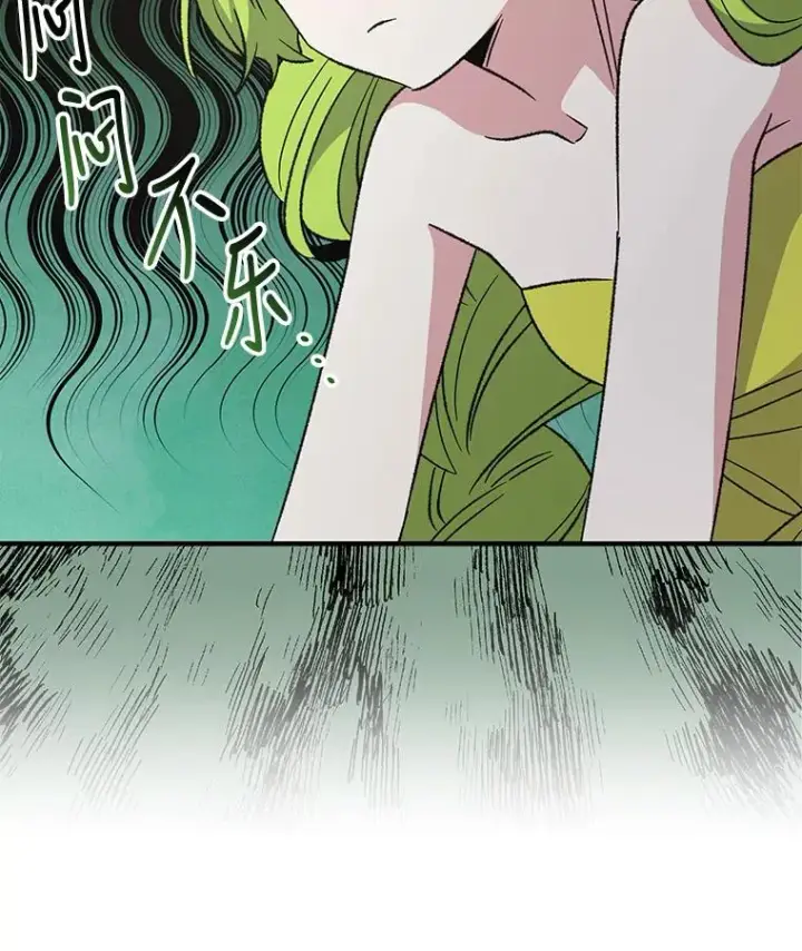 《伊格列特》58.期末成绩图51