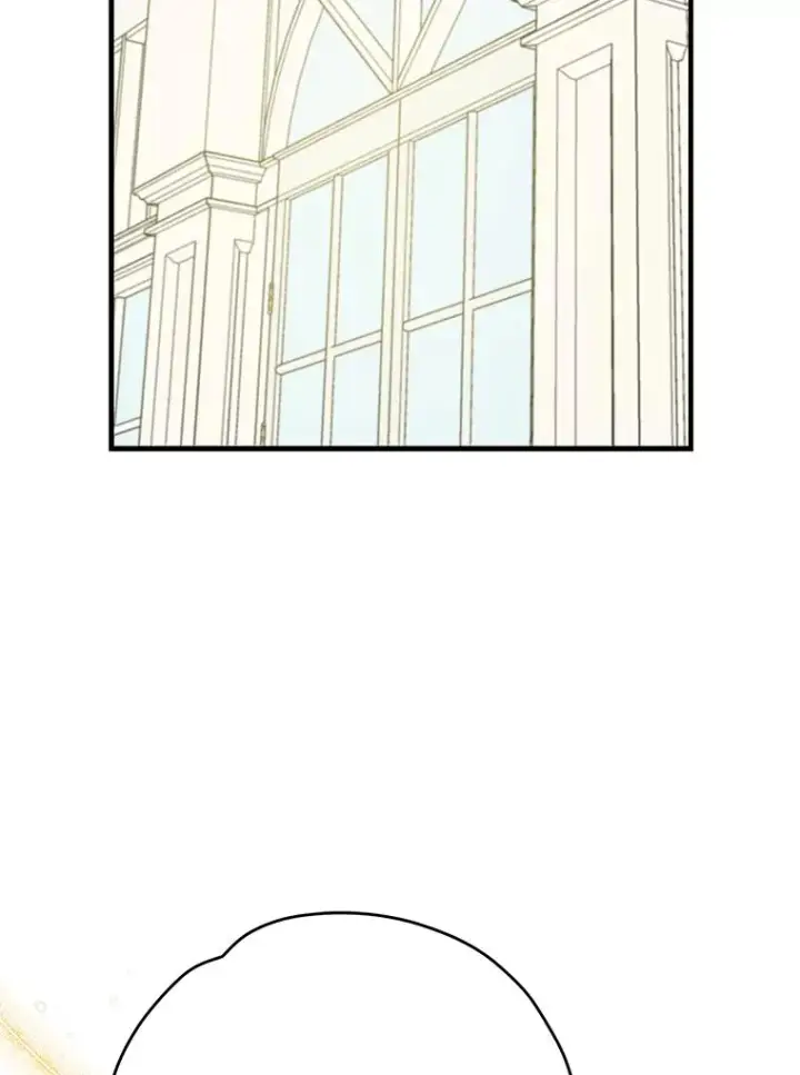 漫画《伊格列特》59.刺杀第56张图