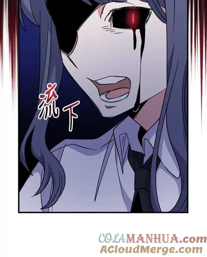 漫画《伊格列特》59.刺杀第9张图