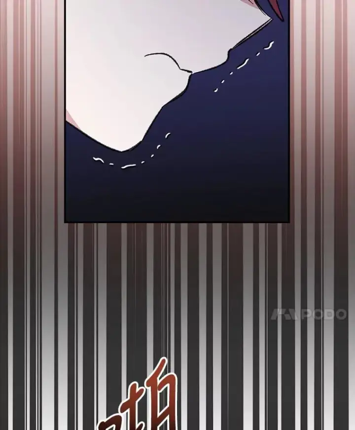 《伊格列特》60.塞奇的动摇图51
