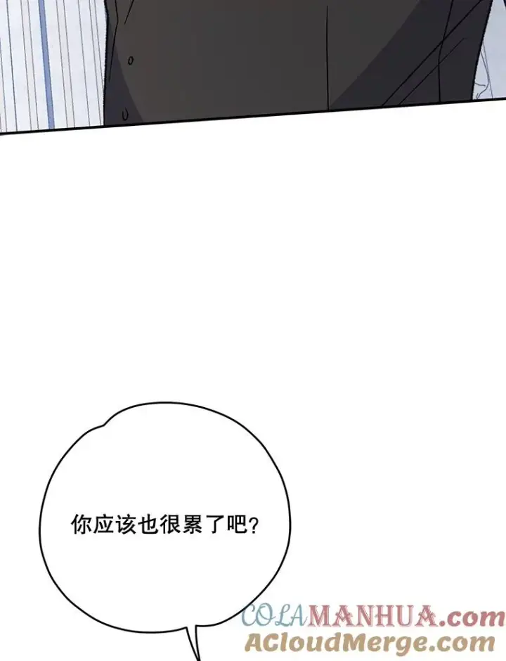 《伊格列特》60.塞奇的动摇图85