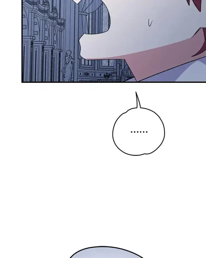 漫画《伊格列特》61.何为真相第31张图