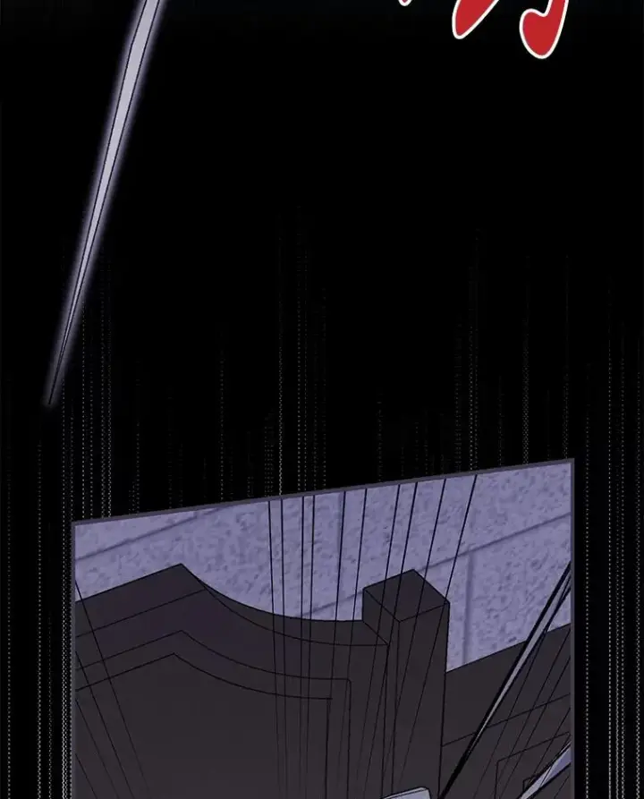 漫画《伊格列特》62.再遭刺杀第16张图