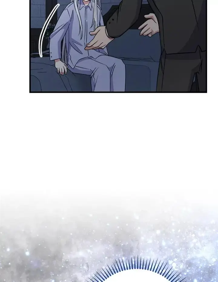 漫画《伊格列特》62.再遭刺杀第74张图
