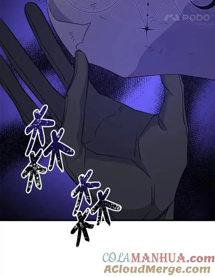 漫画《伊格列特》64.王级诅咒第33张图