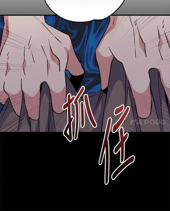 《伊格列特》65.梦境图103