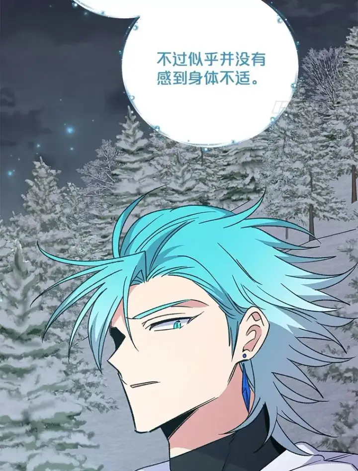 《伊格列特》65.梦境图22