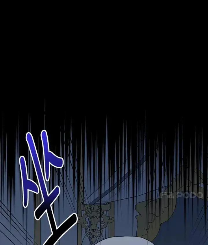 漫画《伊格列特》66.塞奇的选择第43张图