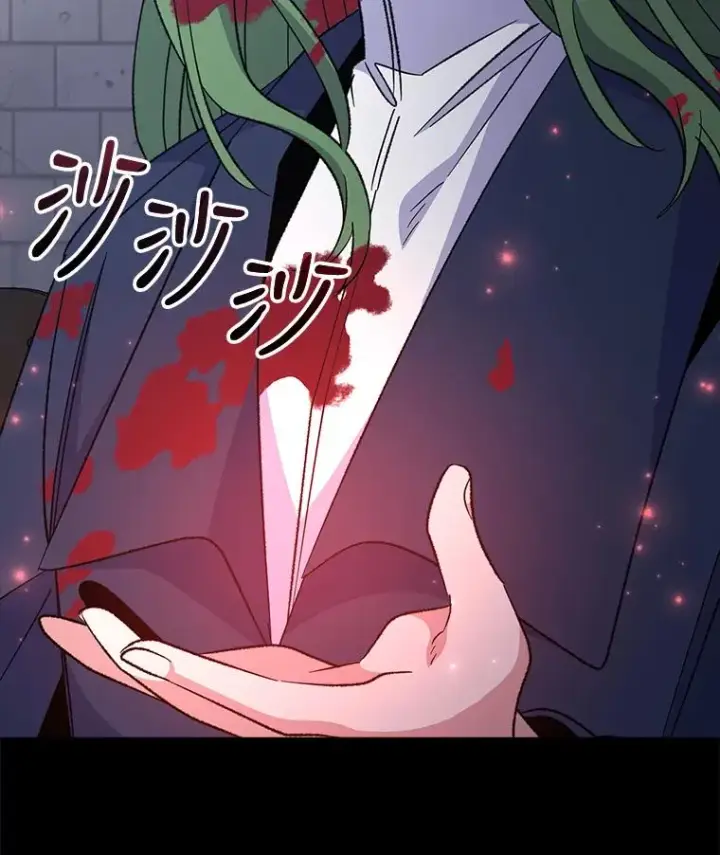 漫画《伊格列特》67.遭受蒙骗第115张图