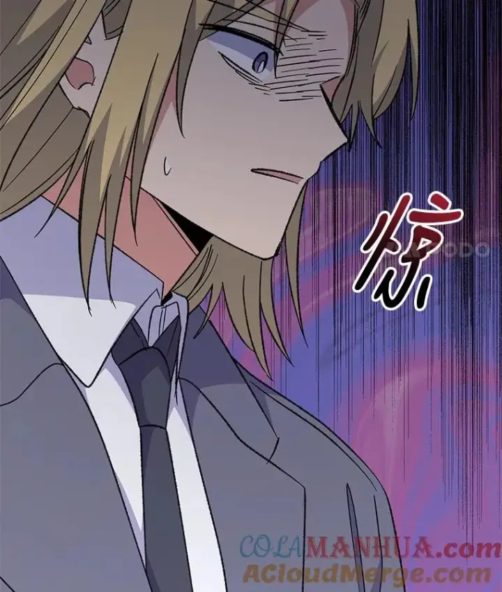 漫画《伊格列特》67.遭受蒙骗第85张图