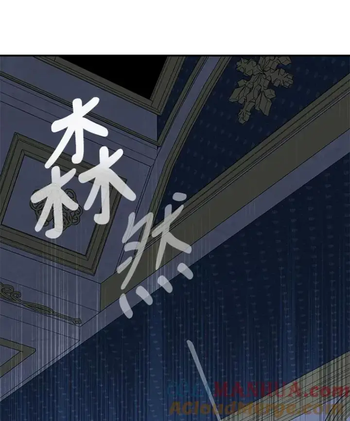 《伊格列特》70.死灵之乱图125