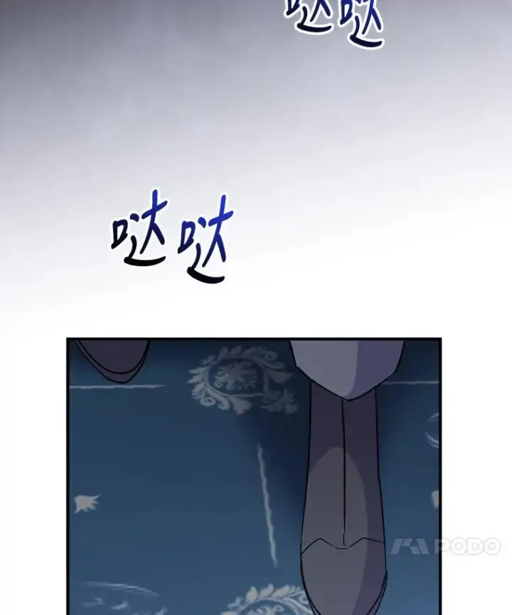 《伊格列特》70.死灵之乱图127