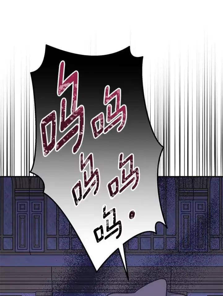 《伊格列特》70.死灵之乱图24