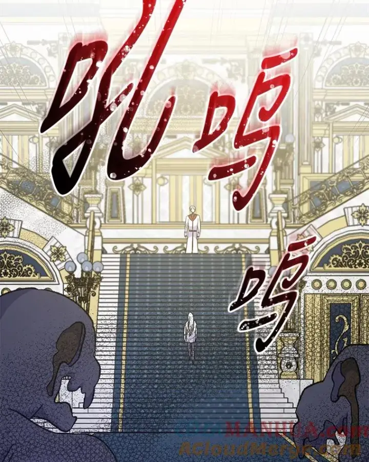 《伊格列特》70.死灵之乱图41