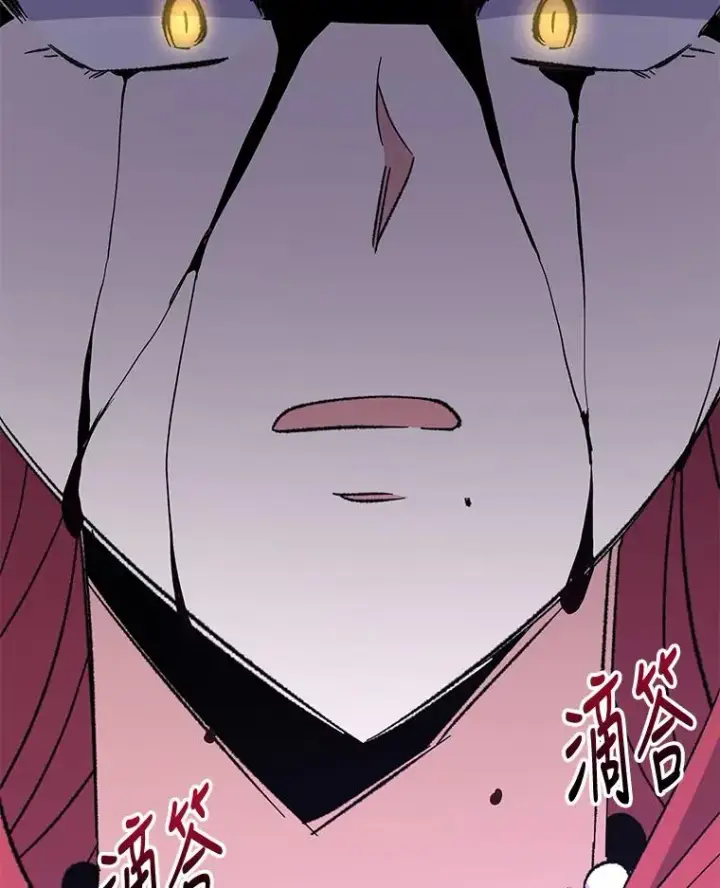《伊格列特》71.尘埃落定图55