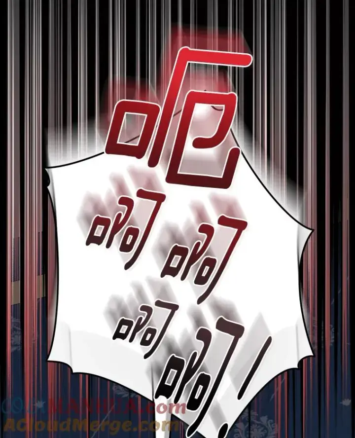 《伊格列特》71.尘埃落定图57