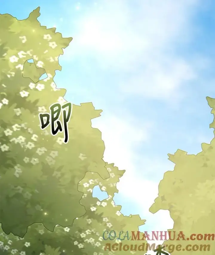 《伊格列特》72.海东使臣图69
