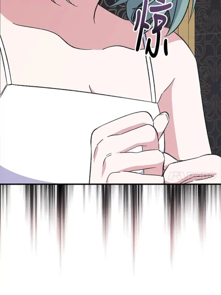 《伊格列特》75.勒文领主图98