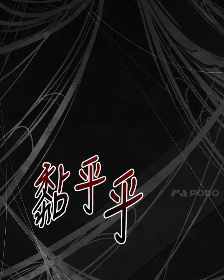 《伊格列特》77.查探仓库图100