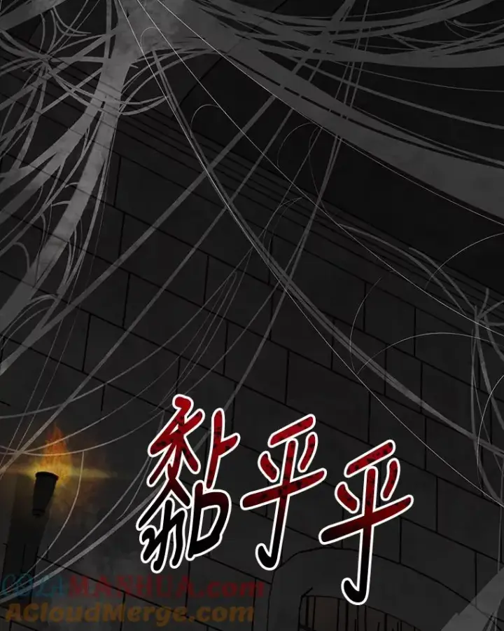 《伊格列特》77.查探仓库图101