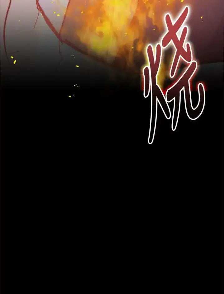 《伊格列特》77.查探仓库图119