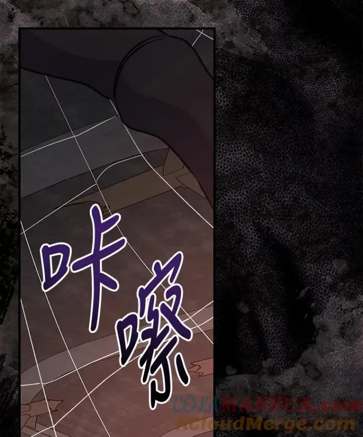 《伊格列特》77.查探仓库图125