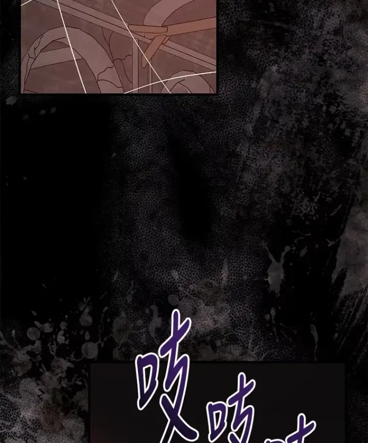 《伊格列特》77.查探仓库图126