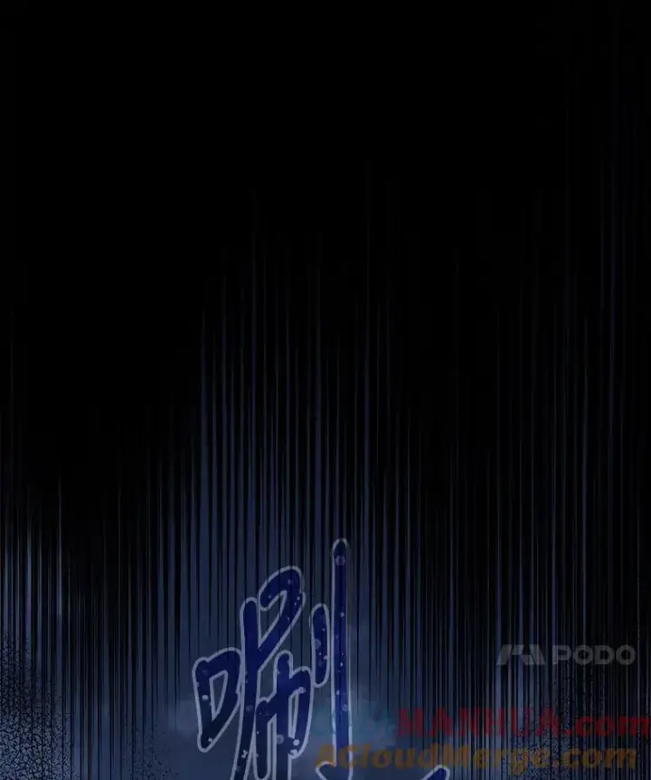 《伊格列特》77.查探仓库图21