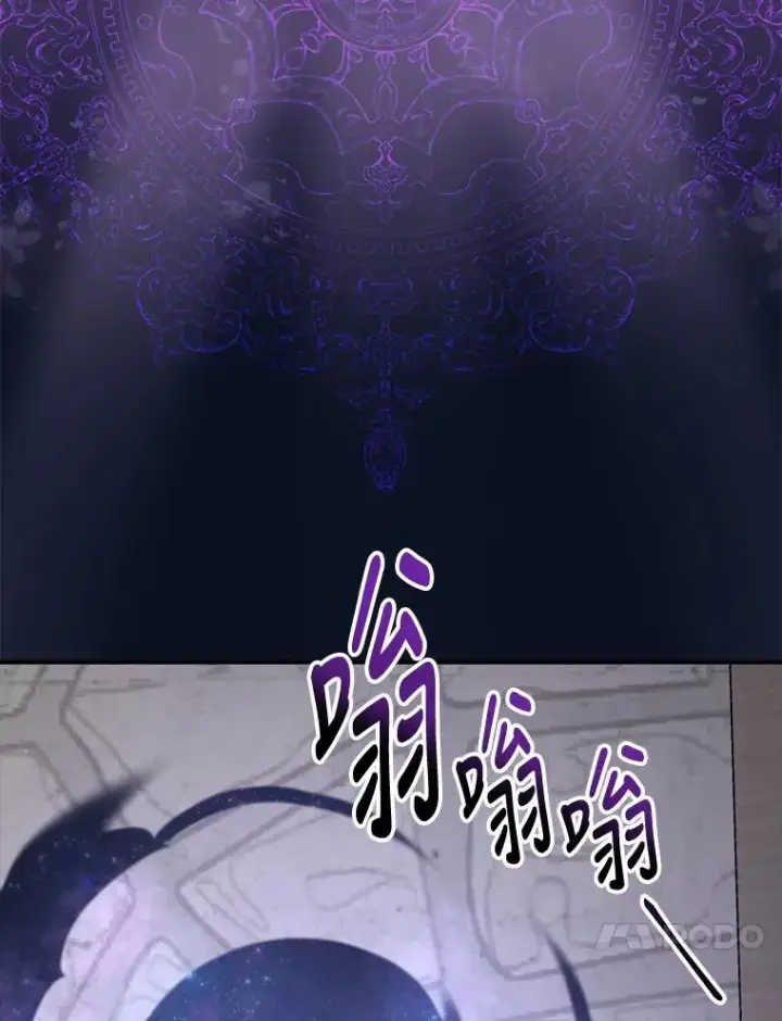 《伊格列特》77.查探仓库图58